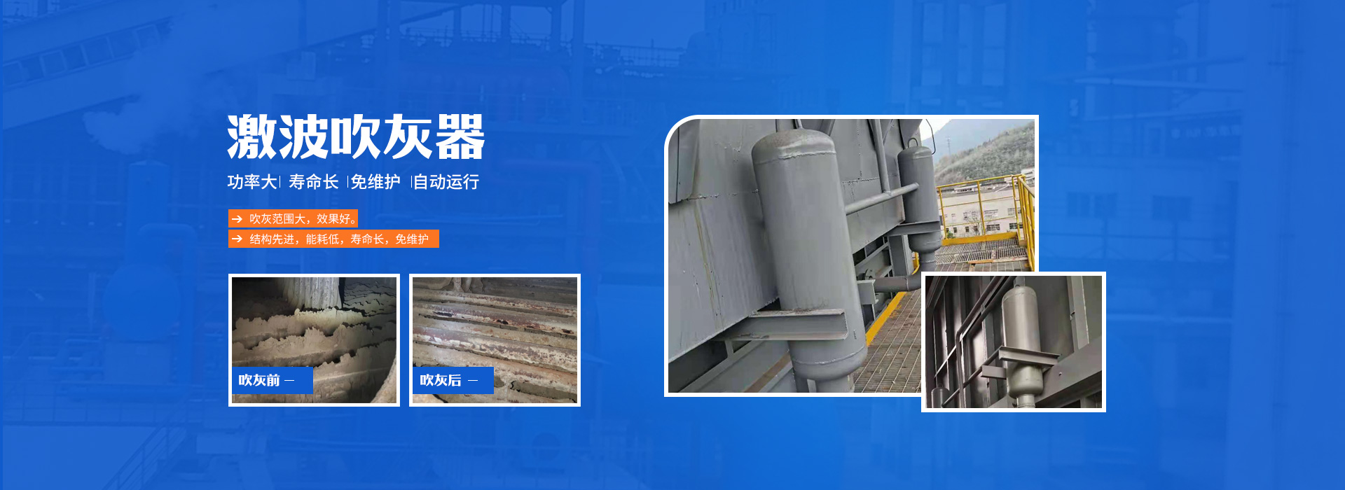 專業(yè)宣傳片制作公司